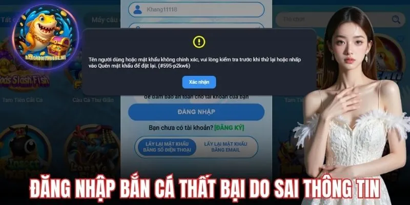 Thao tác thất bại do thông tin bị sai lệch